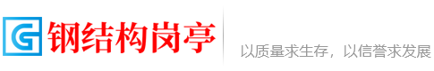 海南省儋州市排浦镇筑实段价物业合伙企业,铁岭海南省儋州市排浦镇筑实段价物业合伙企业